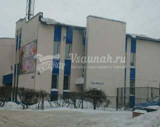 Юность, бассейн в Ульяновске